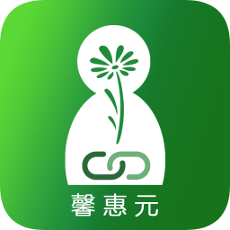 馨惠元app下载_馨惠元app最新版免费下载