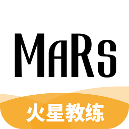 火星教练app下载_火星教练app最新版免费下载