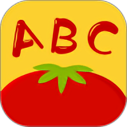 番茄abc英语app下载_番茄abc英语app最新版免费下载