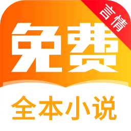 醒读小说免费阅读app下载_醒读小说免费阅读app最新版免费下载