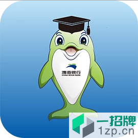 渤海E学堂app下载_渤海E学堂app最新版免费下载