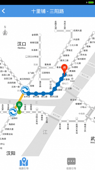 武汉地铁app扫码app下载_武汉地铁app扫码app最新版免费下载