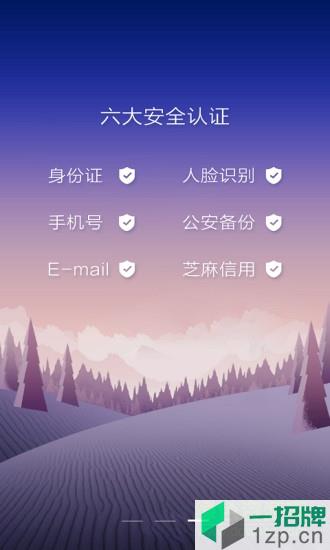 拼游appapp下载_拼游appapp最新版免费下载
