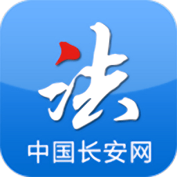 中国长安网新闻客户端v4.9安卓版