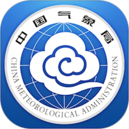 中国气象手机最新版app下载_中国气象手机最新版app最新版免费下载