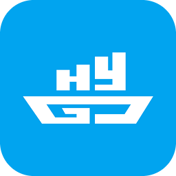海运管家v1.2.0.2安卓版