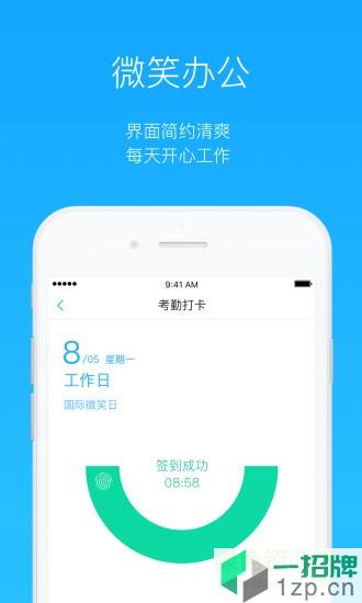 巨洲雲cc app