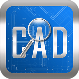 cad快速看图精简版app下载_cad快速看图精简版app最新版免费下载