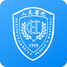 北京大学人民医院手机版v2.5.3安卓版