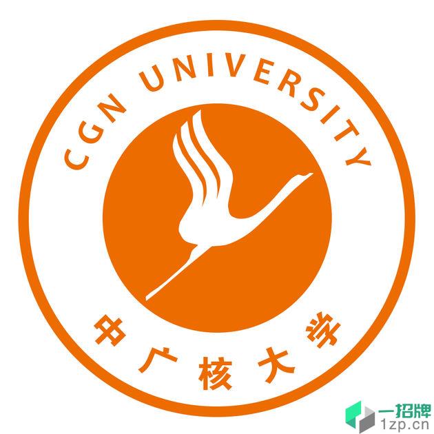 中广核大学app下载_中广核大学app最新版免费下载