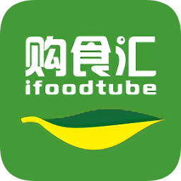 购食汇app下载_购食汇app最新版免费下载