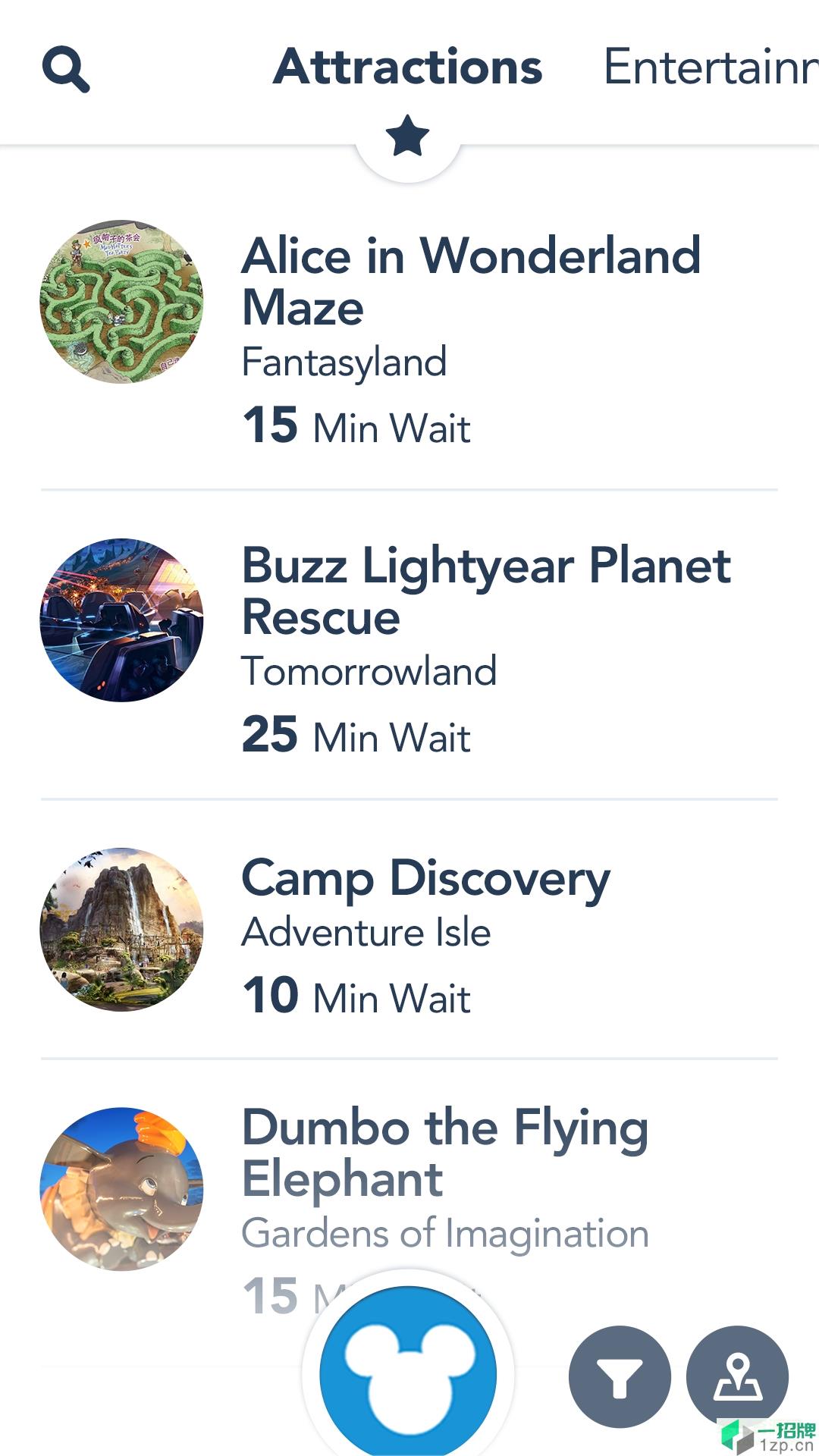 上海迪士尼度假区app下载_上海迪士尼度假区app最新版免费下载