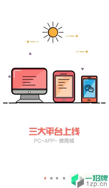东方大健康手机版(健康购物)app下载_东方大健康手机版(健康购物)app最新版免费下载