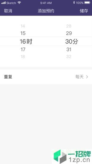 彩虹睡眠客户端app下载_彩虹睡眠客户端app最新版免费下载
