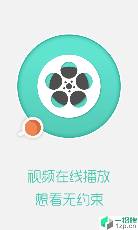 苏宁云盘app下载_苏宁云盘app最新版免费下载