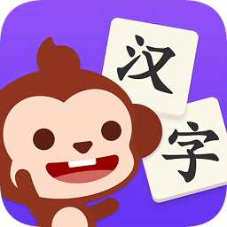 多多学汉字软件app下载_多多学汉字软件app最新版免费下载