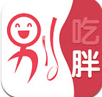 别吃胖(饮食管理)app下载_别吃胖(饮食管理)app最新版免费下载