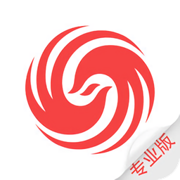 凤凰新闻专业版app下载_凤凰新闻专业版app最新版免费下载
