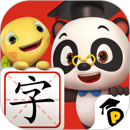 熊猫博士识字全课程手机版app下载_熊猫博士识字全课程手机版app最新版免费下载