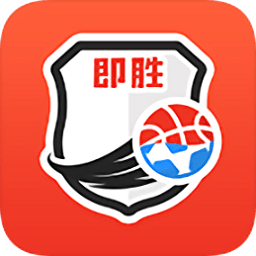 即胜体育app下载_即胜体育app最新版免费下载