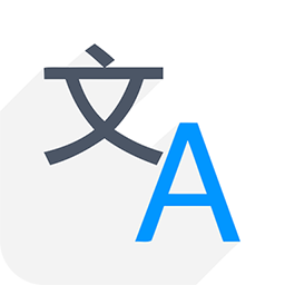 中英语音同声翻译appv1.2安卓版
