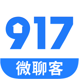 917微聊客app下载_917微聊客app最新版免费下载