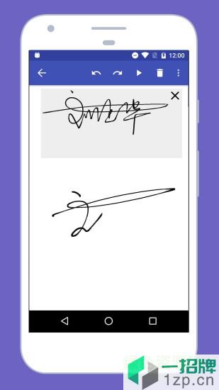 墨签艺术签名app下载_墨签艺术签名app最新版免费下载