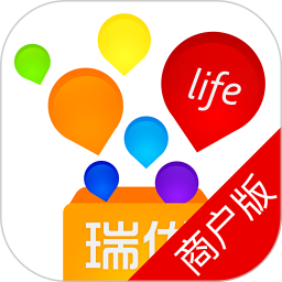 瑞优生活商户端app下载_瑞优生活商户端手机软件app下载