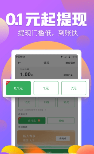 我爱开珍珠下载_我爱开珍珠手机游戏下载