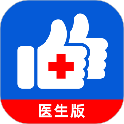 好大夫在线医生版app下载_好大夫在线医生版手机软件app下载