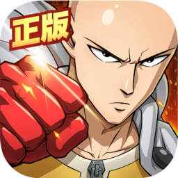 一拳超人最强之男九游版v1.3.9安卓版
