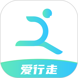 爱行走appv1.0.1安卓版
