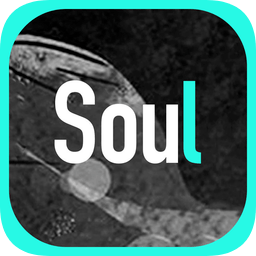 soulapp(灵魂社交软件)app下载_soulapp(灵魂社交软件)手机软件app下载
