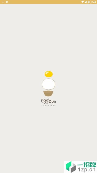 eggbun中文版app下载_eggbun中文版手机软件app下载