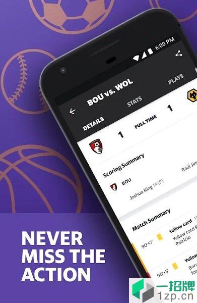 yahoosportsapp下载_yahoosports手机软件app下载