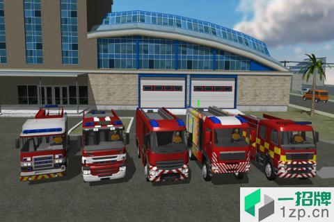城市消防模拟最新版下载_城市消防模拟最新版手机游戏下载