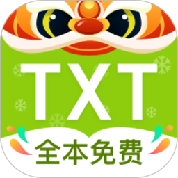 TXT全本免费小说v1.8.5安卓版