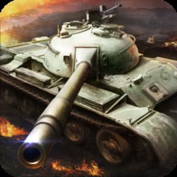 坦克连版手游v1.0.21安卓版