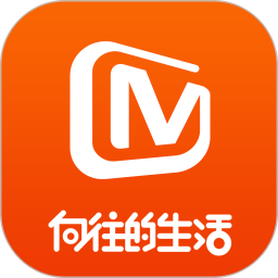 芒果tv手机最新版app下载_芒果tv手机最新版手机软件app下载
