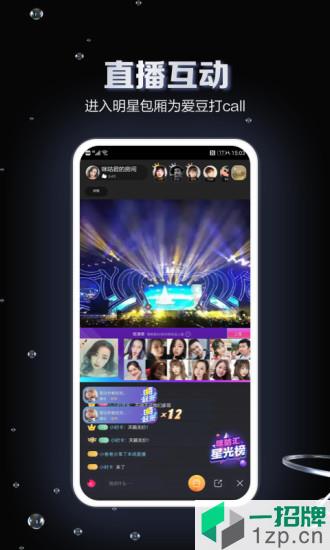 咪咕音乐2021OPPO定制版app下载_咪咕音乐2021OPPO定制版手机软件app下载