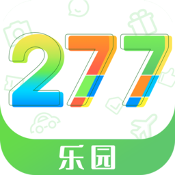 277乐园app下载_277乐园手机软件app下载