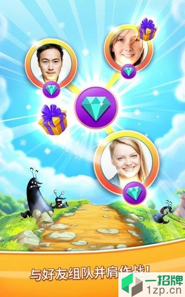 恶魔之星游戏(BestFiendsStars)下载_恶魔之星游戏(BestFiendsStars)手机游戏下载