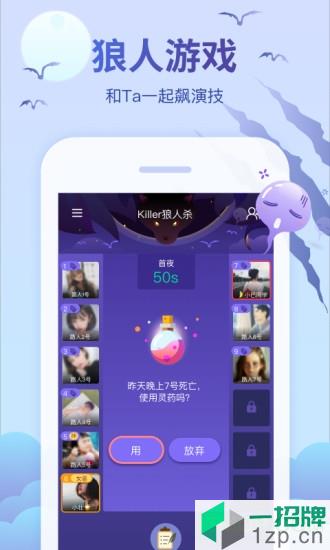 会玩小游戏app下载_会玩小游戏app手机游戏下载