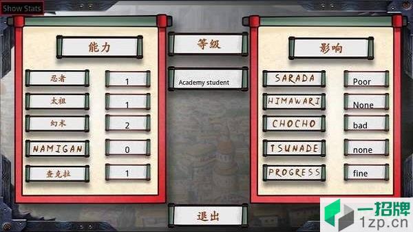 佐良娜的训练直装中文版下载_佐良娜的训练直装中文版手机游戏下载