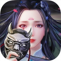 热血武林H5v1.0安卓版