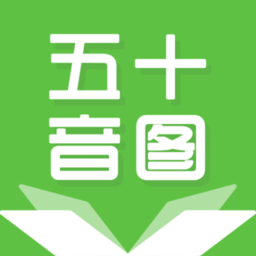 君子兰日语app下载_君子兰日语手机软件app下载