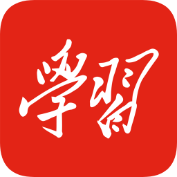 强国平台app最新版v2.18.1安卓版