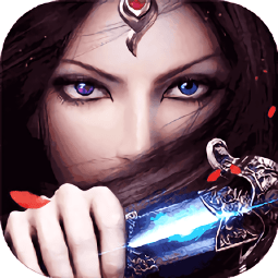 紫剑奇谭游戏v7.4.0安卓版