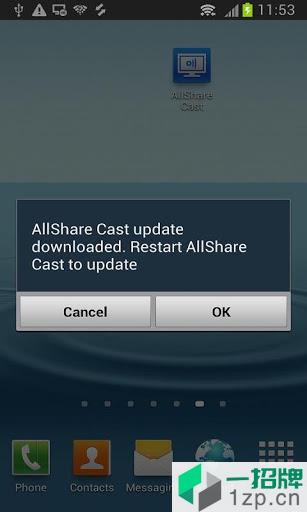 allsharecast手机端app下载_allsharecast手机端手机软件app下载