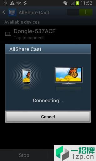 allsharecast手机端app下载_allsharecast手机端手机软件app下载